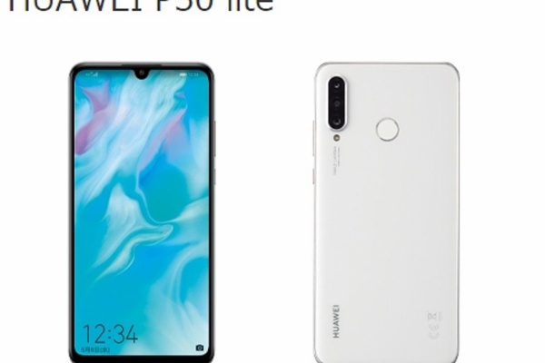 Huawei P30 Lite 発売決定 けど高すぎwww 秋田ポケモンgo Go Go