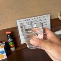 七飯町鳴川にある「ダイニングBASSO」にて 天丼セットをキメてきました！