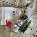 元祖苺大福　大角玉屋 本店（おおすみたまや）