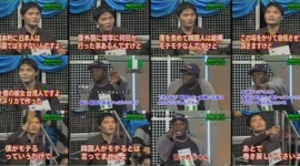 韓国人「もしかして、アジア人ではなくウリたちが狙われてるのでは……」　豪州の韓国人連続暴行事件、韓国政府が緊急対策会議を開催へ