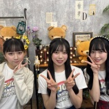 『[ニアジョイ] 天野香乃愛×村山結香×山田杏佳、11月26日 ≒JOYの「火曜はじょ〜いドン！」出演！！ まとめ』の画像