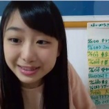 『[動画]2017.11.19（10:55～） SHOWROOM　「=LOVE(イコールラブ) 瀧脇笙古」＠個人配信』の画像