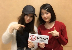 【真面目感】ちょい”ダサかわいい”生田絵梨花がコチラ。。。