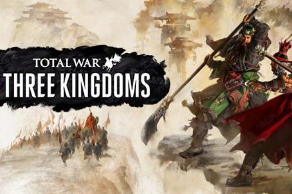 Total War Three Kingdoms 攻略メモ 内政編 まつもとたかひと