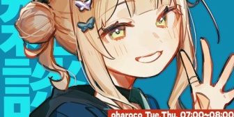 【にじさんじ】お前らもしかして鏑木の事好きなのか？