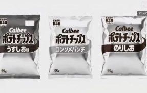 日本政府、「白黒ポテチ」にお気持ち表明