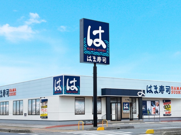 はま寿司が異物混入を認め謝罪。「茶碗蒸しに〇〇が混入」