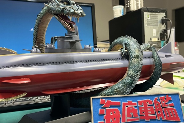 HATED IN THE NATION - イノウエアーツ