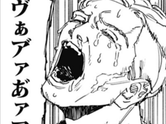 【MAD】主人公が顎に変わるのか…？