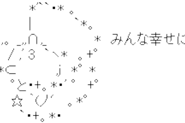 キチママらいふ 浮気 不倫 修羅場 悲しい話 切ない話