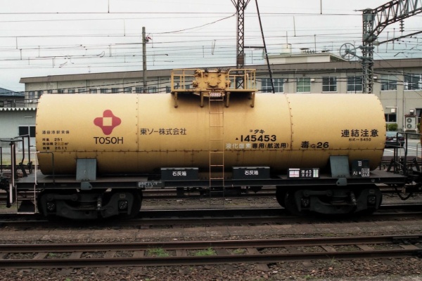 ヒロタキページ 新製品情報】Ninja ZX-4RR / ZX-4R SE レーシングマフラーIKAZUCHI 3