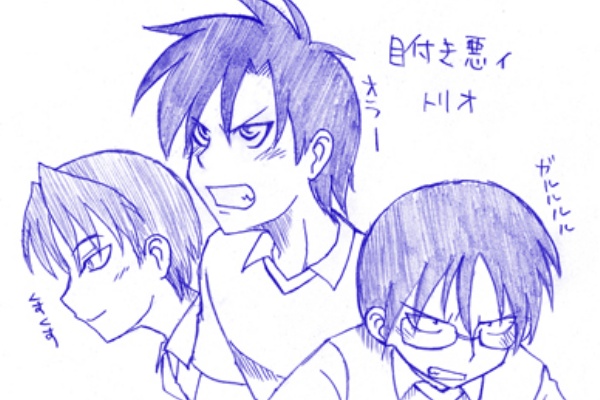 Cerberusd 読んだマンガ