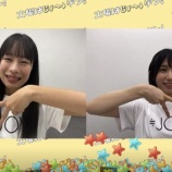 『[ニアジョイ] 髙橋舞・福山萌叶 出演! 7月26日 ≒JOYの「火曜はじょ〜いドン！」まとめ…』の画像