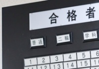 Mt車むずすぎワロタwwwwwwww 車速報