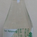 瀧嵐　特別本醸造　生酒（07BY）　高知酒造