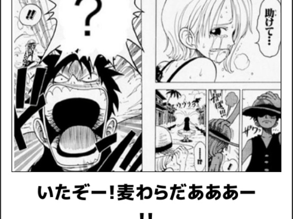 ガチで吹いたboketeだけ貼ってけ