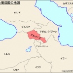 ヨハネのブログ―聖書の預言の希望
