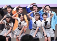 チーム8出演「明治150年記念薩長土肥フォーラム」写真・動画まとめ!チーム8の薩長土肥が集合!