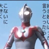 『顧客管理の有効な方法』の画像
