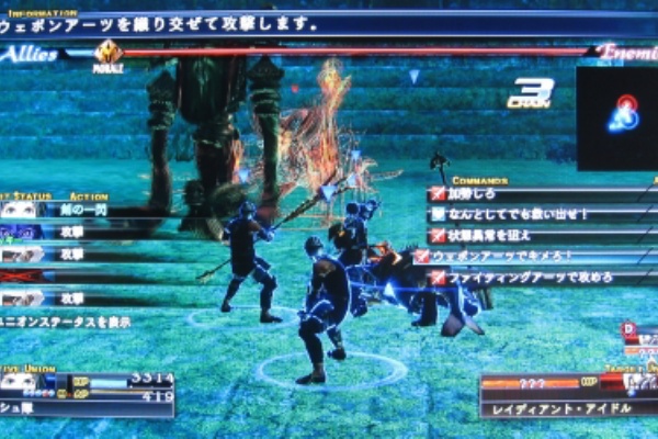 ラッシュ やっと戦力になる Xbox360 実績解除の日々