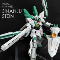 HGUC1/144　シナンジュ・スタイン　ミキシング
