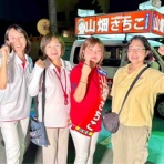 笠岡市議会議員 まなべ陽子のブログ@笠岡