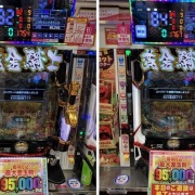 e牙狼12、午前10:55にコンプリート達成ｗｗｗ7500に脳を焼かれる人が増加中か
