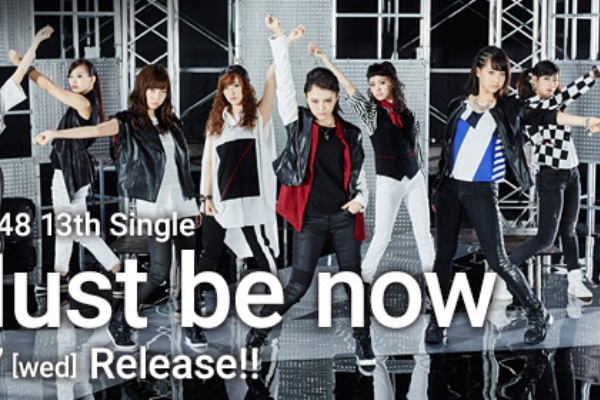 偶像主義 口パク