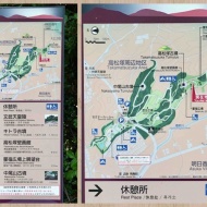 【世界遺産】「飛鳥•藤原の宮都」古墳巡り②高松塚古墳