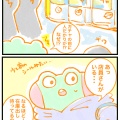 【ガチャ】店員さん、怖いだろうな