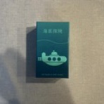 「あそびつながるラボ」： おすすめのボードゲーム紹介ブログ