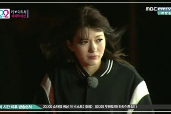 Shineeんぐk Pop 私たち結婚しました バラエティ