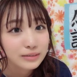 『[動画]2023.05.04（22:57～） SHOWROOM　「=LOVE(イコールラブ) 瀧脇笙古」＠個人配信【イコラブ】』の画像
