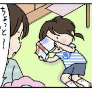 誤タップお母さん