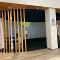■🚙『道の駅めぐみ白山』トレインパーク白山のあとに立ち寄りたい！白山のお楽しみ拠点（石川県白山市）