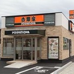 吉野家が「定期券」スタート、単純な値下げを回避www