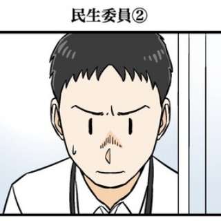 世にも奇妙ななんかの話