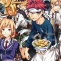 食戟のソーマの十傑、エグすぎるwwwwwwwwwwwwwwwwwwwwwwwwwwwwwwwwwwwwwwwwwwww