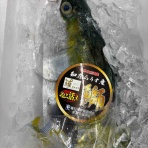 鮮魚・卸売・仕出し 丸庄