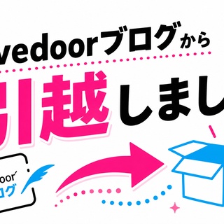  札幌市豊平区・清田区・滝川市・砂川市で空手をやるなら！優至会渡部道場