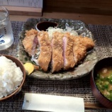 『新橋 興(きょう)ランチロースかつ定食 美味いです!オススメ 霧島山麓SPF豚使用』の画像