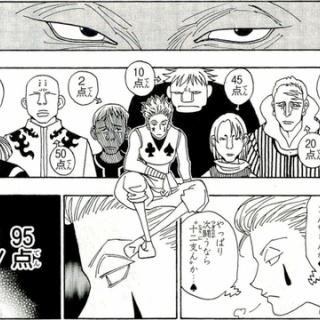 『すれ違う奴らの顔面に点数つけてはバカにしてたワイの末路』の画像