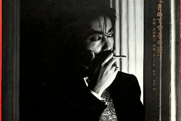 かじやん かじやんのヒット曲＆チャートレビュー - オフコース