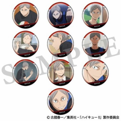 UNION ARENA スペシャルセット ハイキュー!! 1点 UNION ARENA BANDAI CARD GAMES Fest 24-25 スペシャルセット