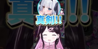 【ぶいすぽ】なずぴ、めあたむに対するアドバイスをうひに求めるｗ