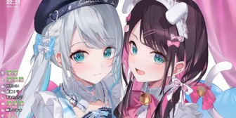 【ぶいすぽ】なずぴ、すみーにお風呂でマッサージして貰った結果めっちゃ出た