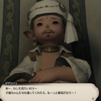 全てのヒカセンたちへ