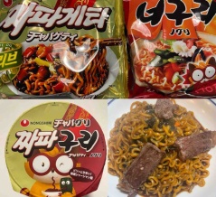 背徳感…「チャパグリ」の作り方