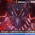 【PSO2】緊急のアグニにDPS8万出せないやつwww【SS無し】
