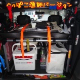 『【スナイパになる為に準備編】道具積込おｋ』の画像